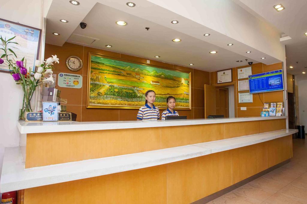 7Days Inn Lijiang South Gate ห้อง รูปภาพ